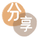 花呗取现信用卡☀️蚂蚁信用卡提现的诚信商家
